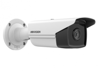 IP - видеокамера Hikvision DS-2CD2T23G2-4I(2.8mm) в Нефтекумске 