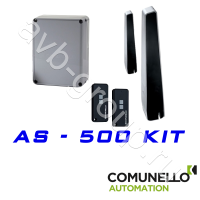 Комплект автоматики COMUNELLO ABACUS-500KIT в Нефтекумске 
