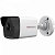 IP видеокамера HiWatch DS-I200 (4 mm) в Нефтекумске 