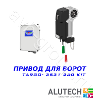 Комплект автоматики Allutech TARGO-3531-230KIT Установка на вал в Нефтекумске 