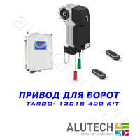 Комплект автоматики Allutech TARGO-13018-400KIT Установка на вал в Нефтекумске 