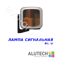 Лампа Allutech сигнальная универсальная SL-U в Нефтекумске 